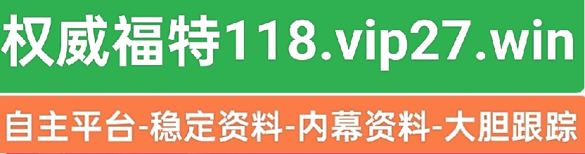 图片加载中..